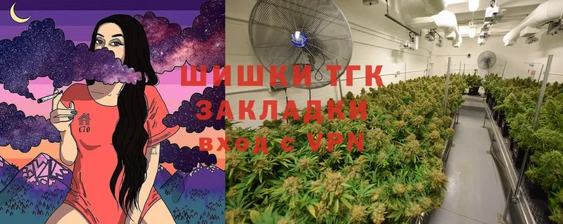 Шишки марихуана LSD WEED  Александров 